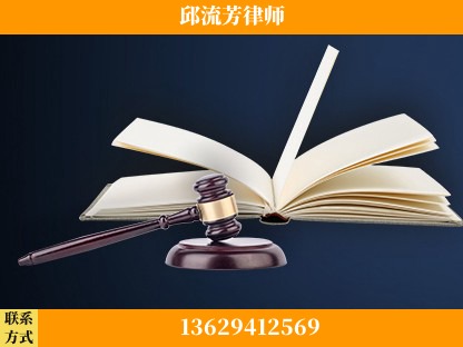 自贡-重大刑事案件处理