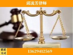 自贡-取保率高