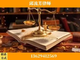 自贡-委托诉讼代理人出庭