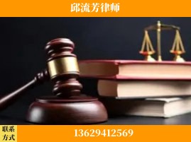 自贡-刑事案件