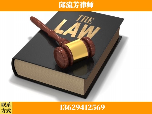 自贡-诈骗类犯罪